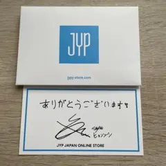 JYPサンキューカード Stray Kids ヒョンジン