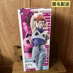 一番くじ HUNTER×HUNTER C賞 ヒソカ フィギュア