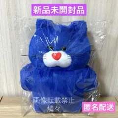 【新品未開封品】mojojojo BIGぬいぐるみ7 Nicky ニッキー