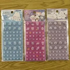 カミオジャパン ドロップブロックシール 3点セット