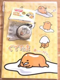 サンリオ ぐでたま グッズ セブンイレブン限定