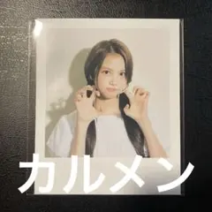 2025年最新】heart カルメンの人気アイテム - メルカリ