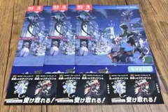 ポケモン 色違いミライドン、コライドンシリアルコード新品未使用品 3枚セット