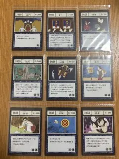 HUNTER×HUNTER グリードアイランド カード＆ラバーコレクション - メルカリ