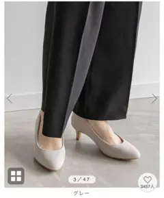 RANDA 走れる美脚パンプス3E 快適パンプス