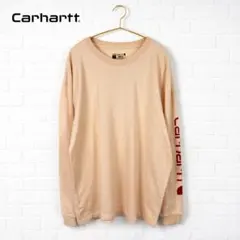 Carhartt カーハート ロンT 長袖Tシャツ スリーブロゴ ベージュ L