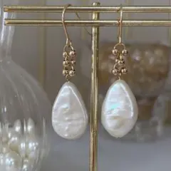 大粒淡水パール　ドロップ　14kgfピアス