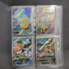 ポケカ AR 64枚 まとめ売り