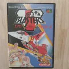 Item thumbnail for item 34196e58-f8d8-444c-8280-324d7ddbc99a