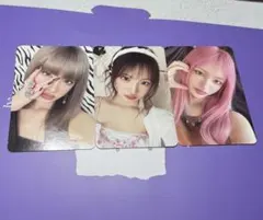 IVE <SECRET>封入トレカ3枚　リズ