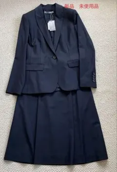 Theory luxe 濃紺ジャケット・スカートセット［サイズ36］