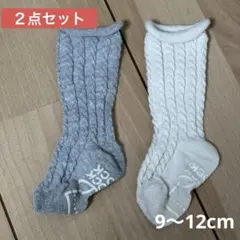 Item thumbnail for item 1645478c-80ad-44e0-bdb4-30e79c04b972