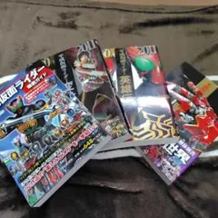 週刊少年マガジン 2006年43号※仮面ライダーをつくった男たち 村枝賢一