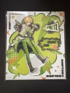 AMPTAKXCOLORS アクリルスタンド ぷりっつ
