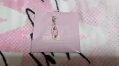 Item thumbnail for item 84053216-e278-49bd-a296-8baa51216d33