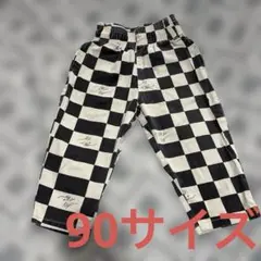 チェック柄パンツ 90サイズ