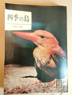 Item thumbnail for item 56ecf5f9-a58a-4469-852c-5132b06b9ee5