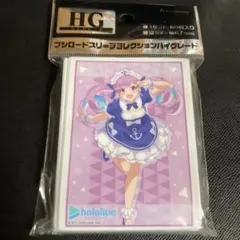 2026年最新】湊あくあ スリーブの人気アイテム - メルカリ