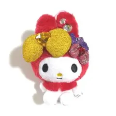 サンリオ♪平成レトロ マイメロディゴールドラメリボンマスコットぬいぐるみ