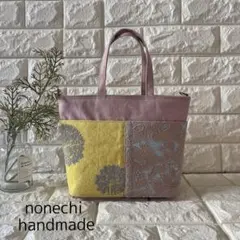 ミナペルホネン ハンドメイド トートバッグ ショルダーバッグ バッグ サブバッグ