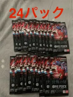 ワンピースカードゲーム 決戦の刻 24パック 新品 未開封 正規品 - メルカリ
