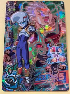 ドラゴンボールフュージョンワールド FS02-15 ギャリック砲 Cパラレル