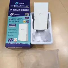 TP-Link AX1800 Wi-Fi 6 中継機