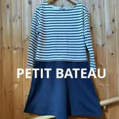 Item thumbnail for item c992060e-2e2f-467a-9fd8-ce0a0d1a25fe