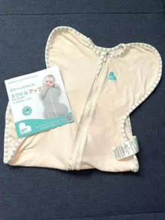LOVE TO DREAM SWADDLE UP LITE Sサイズ
