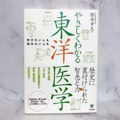 Item thumbnail for item 915a24ca-7d3d-49f3-9db8-35c47ae69139