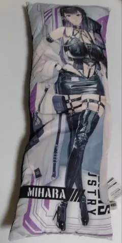 2026年最新】勝利の女神NIKKE ミハラの人気アイテム - メルカリ