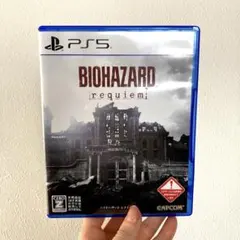 PS5 バイオハザードレクイエム通常版