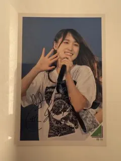 Item thumbnail for item 62236e0c-f167-4279-9012-3969296d6891