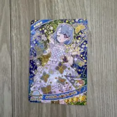 インフルブルームあじさいホワイト ひみつのアイプリ える グミ 星4