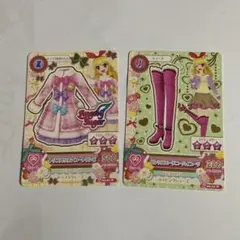 アイカツ グレーテルフラワーコーデ - メルカリ