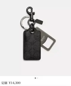 COACH ボトル オープナー キー フォブ・シグネチャー キャンバス