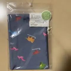 Item thumbnail for item ea578fdf-3238-4256-b507-4ecb98a90b38