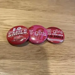 E-girls 缶バッジ　グッズ