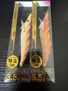スクイッドマニア ワイルドチェイス特注3.5号2本セット - メルカリ