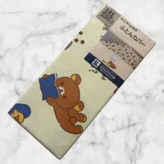 リラックマ　掛けふとんカバー　シングルロングサイズ　キャラクター寝具のサムネイル