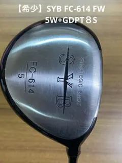 Item thumbnail for item b16e895e-60b0-4563-af92-ef5d7bc81414