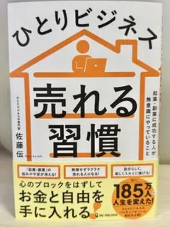 Item thumbnail for item e8854c00-e481-48d2-90f8-1ade1fe2def6