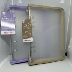 ダイソー　6リングファイルA5 パープル　ホワイト　2点セット