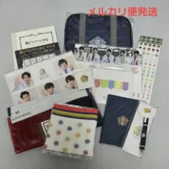 嵐のワクワク学校　グッズ　まとめ売り