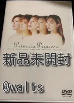 プリンセスプリンセス　ライブDVD Amazon.co.jp: PRINCESS2 PANIC TOUR HERE WE ARE [DVD
