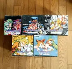 新品・限定品】北斗の拳 真空断熱タンブラー ローソン限定品 4點コン
