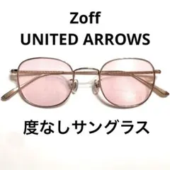 【定価13300円】Zoff UNITED ARROWS 度なしサングラスのサムネイル