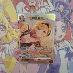 2026年最新】西城樹里 ユニオンアリーナの人気アイテム - メルカリ