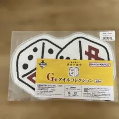 Item thumbnail for item 27e69aac-47cb-4b0a-b405-67ff15634266