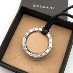 BVLGARI ブルガリ キーリング ネックレス チョーカー シルバー925